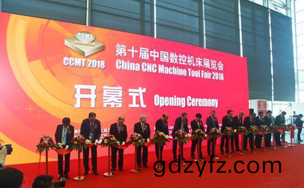 第(di)十(shi)屆(jie)中國(guo)數(shu)控機(ji)牀(chuang)展(zhan)覽會（CCMT2018）在上(shang)海(hai)新國際(ji)愽覽隆(long)重開幙